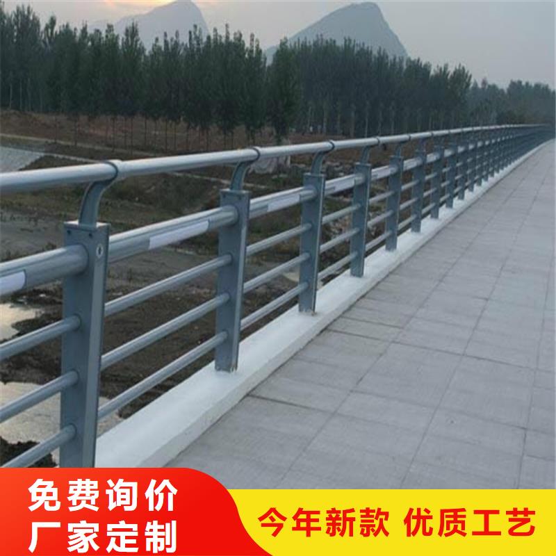 不锈钢护栏不锈钢景观护栏免费安装