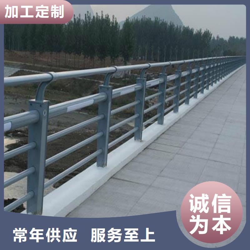 不锈钢护栏不锈钢复合管匠心打造