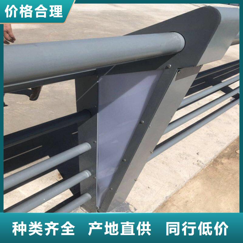 不锈钢护栏-道路隔离栏不断创新
