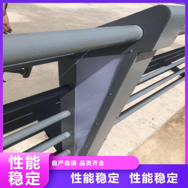 不锈钢护栏不锈钢景观护栏免费安装