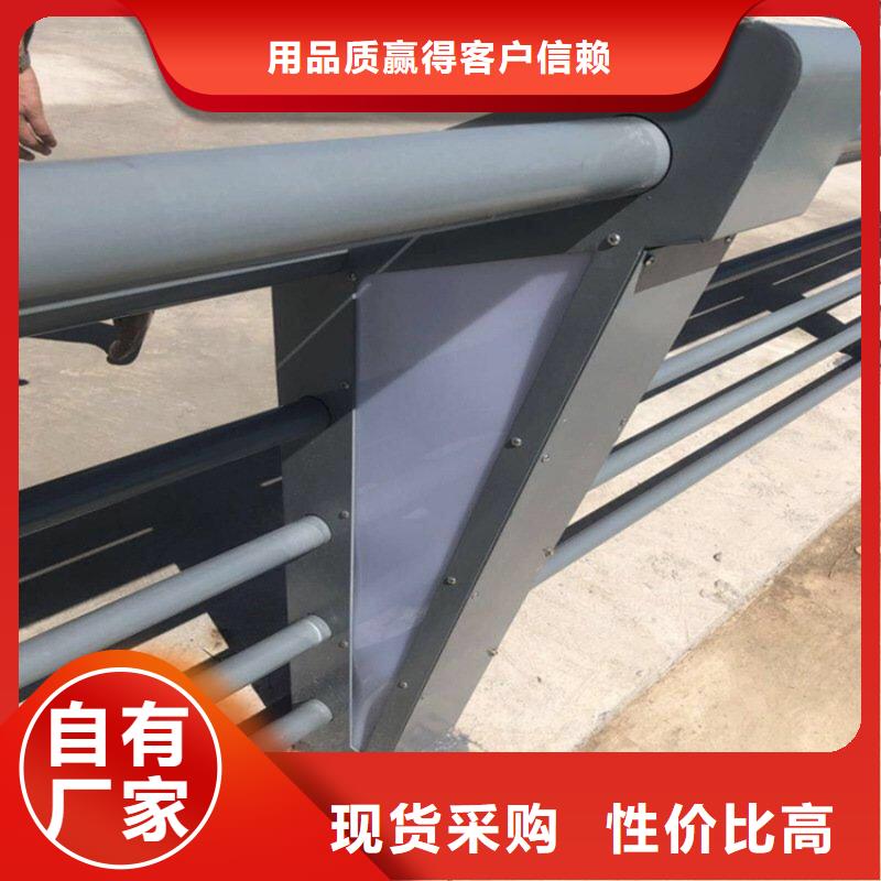 不锈钢护栏【铝合金护栏】多种工艺