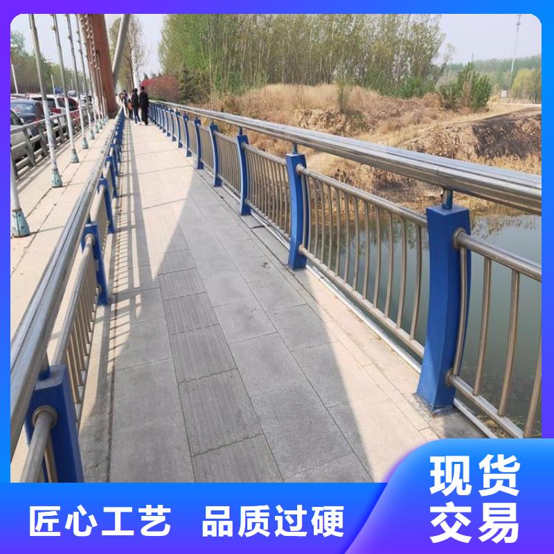 不锈钢护栏_不锈钢景观护栏懂您所需