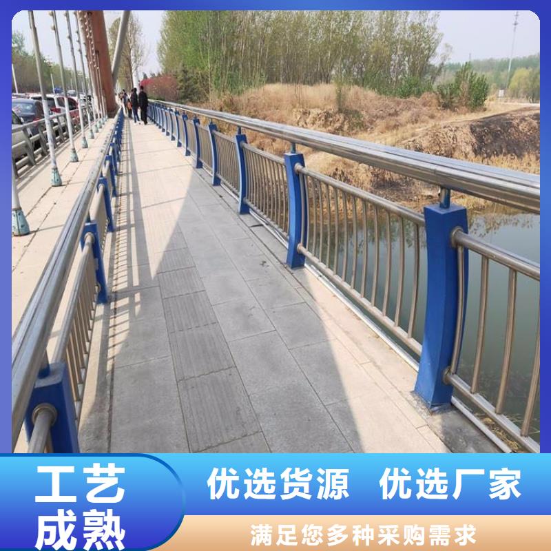 不锈钢护栏_防撞护栏立柱拒绝中间商