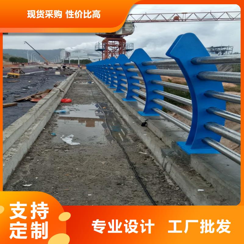 不锈钢护栏,不锈钢复合管质保一年