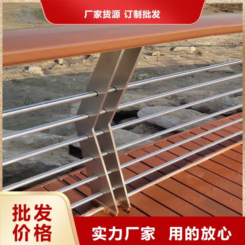 不锈钢护栏灯光护栏
专心专注专业