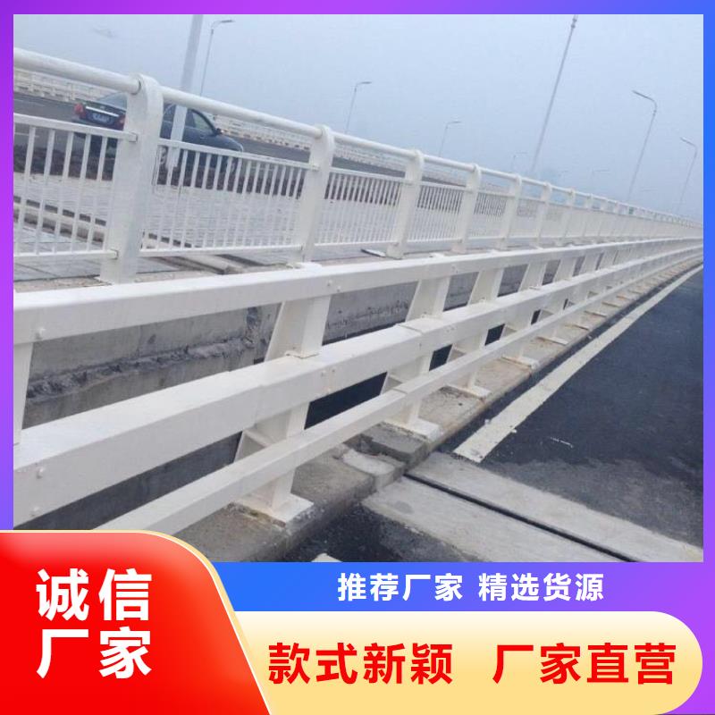 【不锈钢护栏桥梁护栏
联系厂家】
