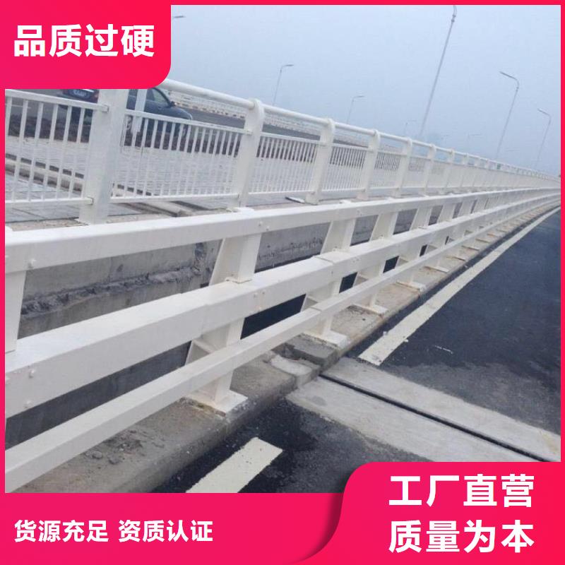 不锈钢护栏,【桥梁护栏】实力商家