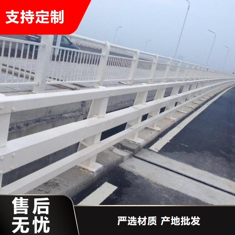 不锈钢栏杆 -视频-不锈钢栏杆 -华尔桥梁护栏厂家(滁州市分公司)服务区域南谯|琅琊|淮南|铜陵|六安|淮北