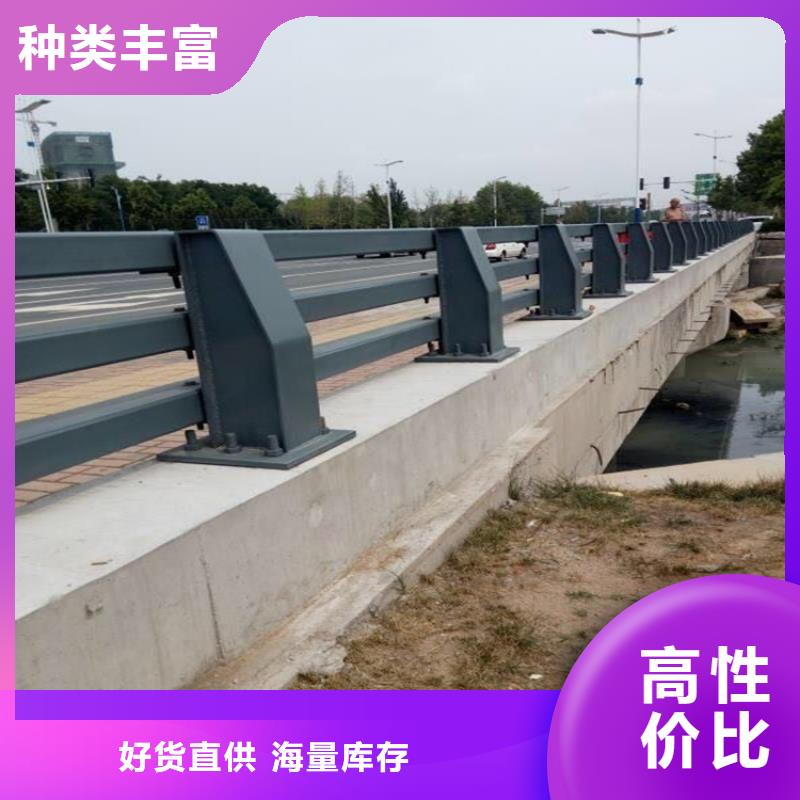 不锈钢护栏【不锈钢栏杆】让利客户