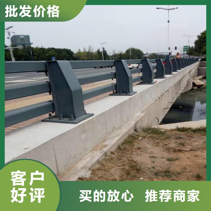 不锈钢护栏-道路隔离栏不断创新