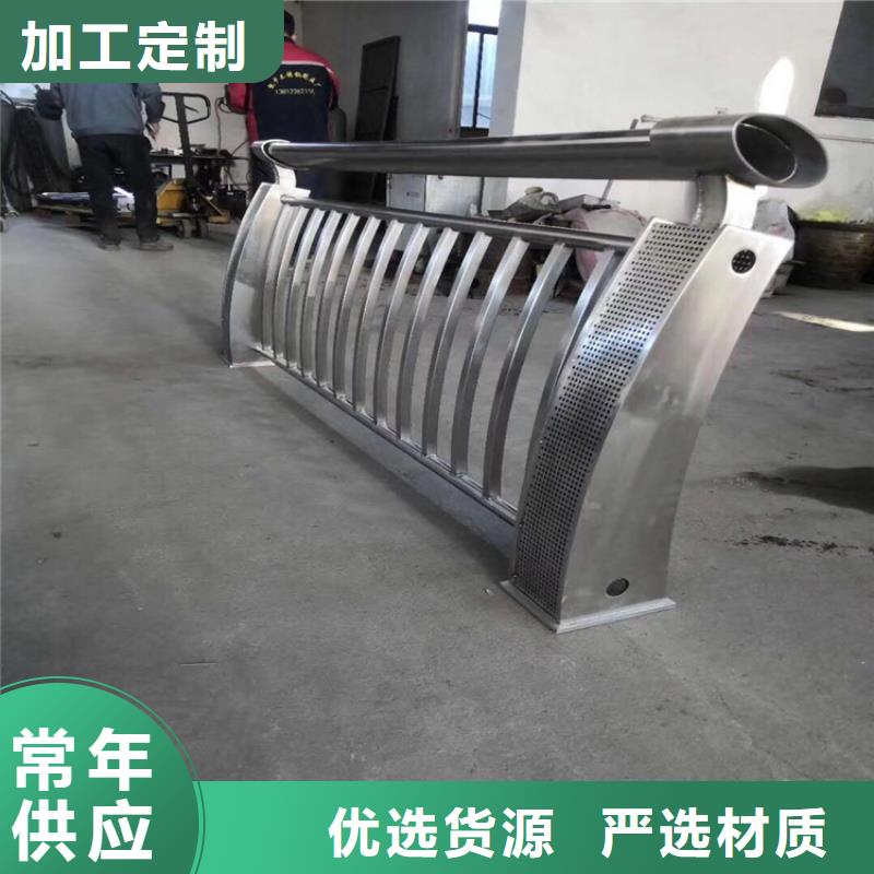 不锈钢护栏_防撞护栏立柱拒绝中间商