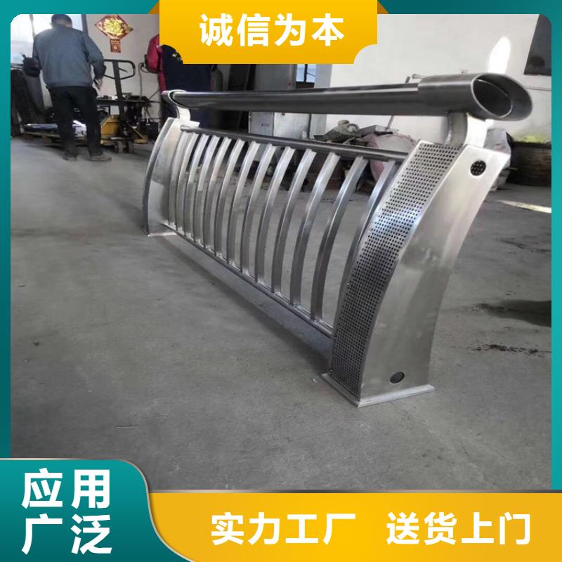不锈钢护栏_【铝合金护栏】源厂定制