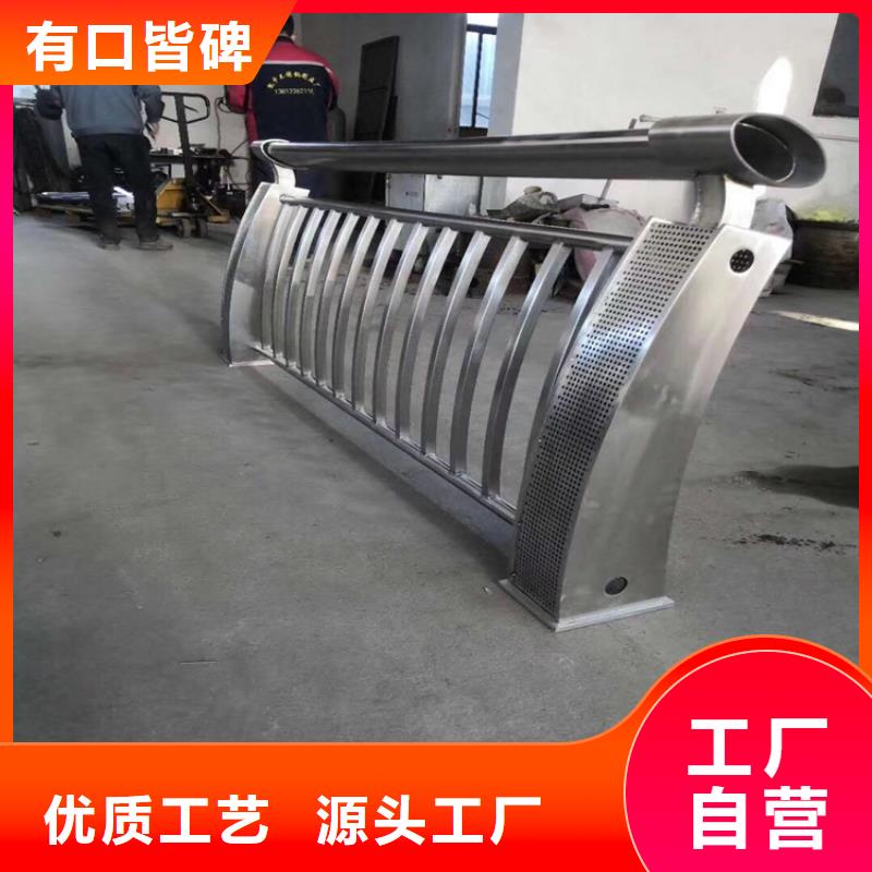 不锈钢护栏不锈钢复合管栏杆批发货源