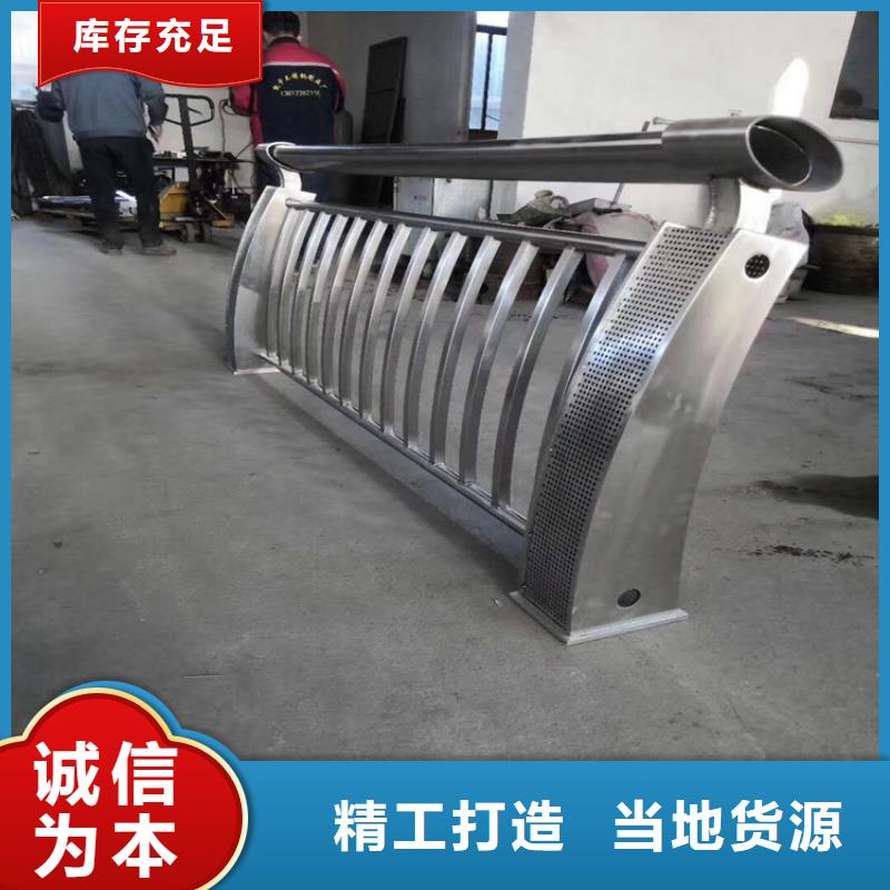 不锈钢栏杆 视频-江西省新余市华尔不锈钢栏杆 可服务区域分宜|渝水|景德镇|萍乡|吉安|上饶|九江|抚州等