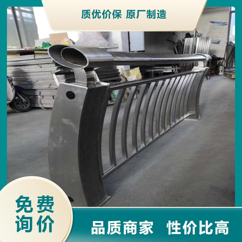 不锈钢护栏-防护栏品牌大厂家