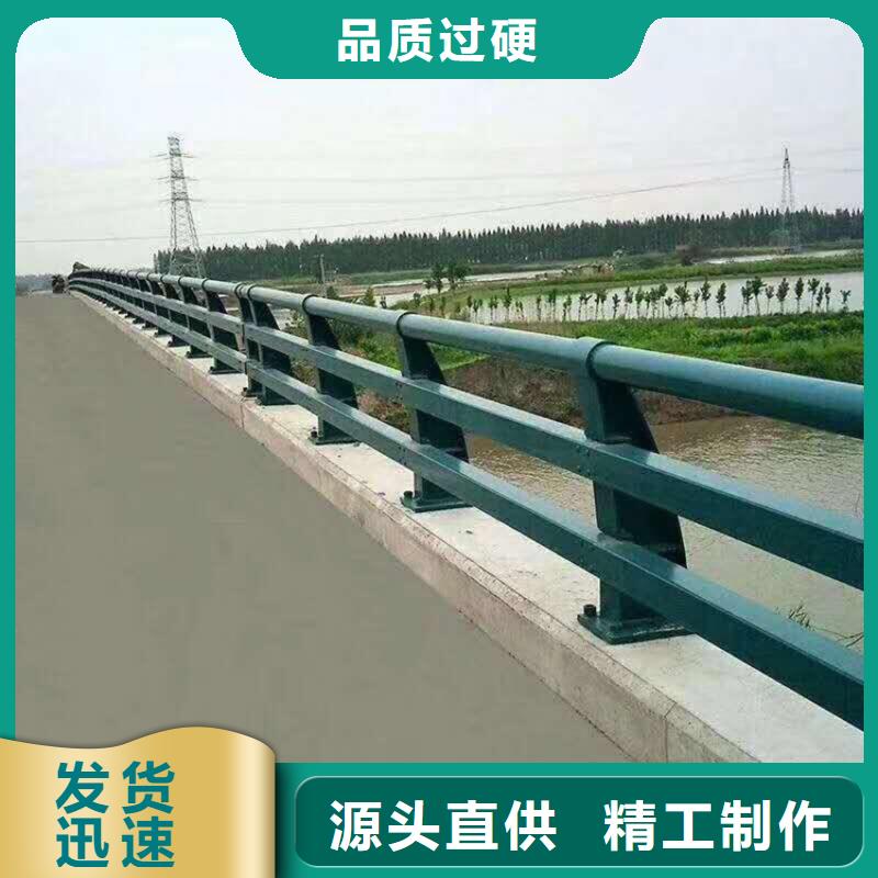 不锈钢护栏,不锈钢复合管质保一年