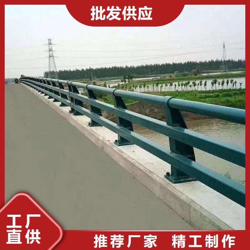 不锈钢栏杆 -视频-莞城区|桥头镇|惠州|潮州|云浮|河源|梅州华尔不锈钢栏杆 _ 华尔桥梁护栏厂家(东莞市分公司)