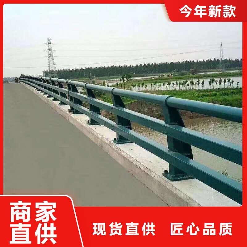 不锈钢栏杆 -视频-不锈钢栏杆 -华尔桥梁护栏厂家(滁州市分公司)服务区域南谯|琅琊|淮南|铜陵|六安|淮北