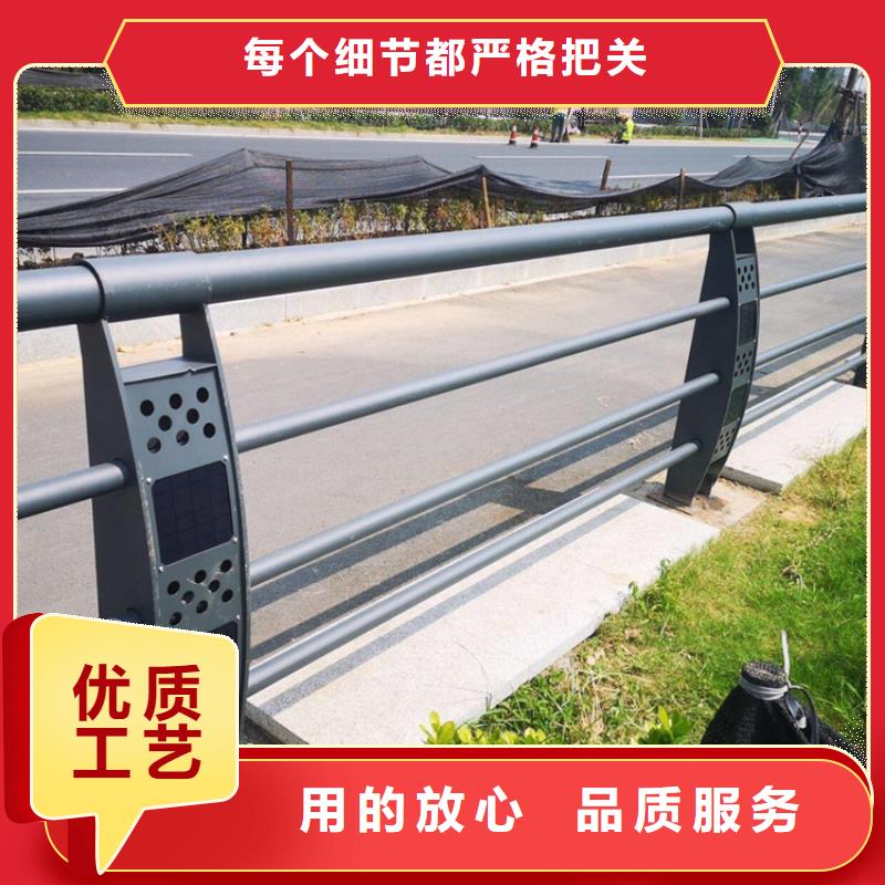 不锈钢护栏市政护栏实体诚信厂家
