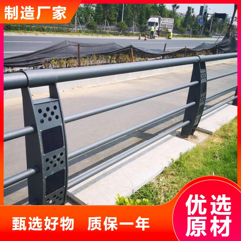 不锈钢护栏不锈钢复合管护栏真正让利给买家