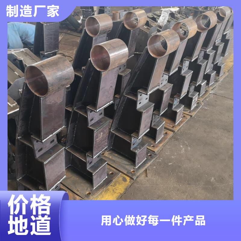 不锈钢护栏_防撞护栏立柱拒绝中间商