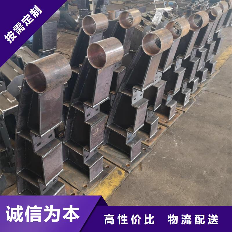 不锈钢护栏,q235b波形护栏板同行低价