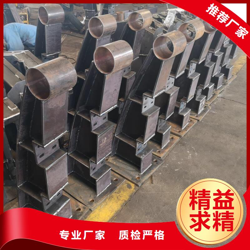 不锈钢护栏不锈钢复合管栏杆批发货源