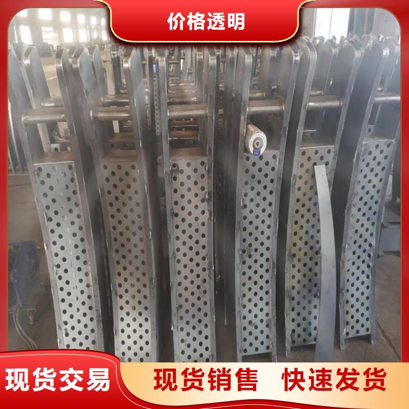 不锈钢栏杆 -视频-不锈钢栏杆 -华尔桥梁护栏厂家(滁州市分公司)服务区域南谯|琅琊|淮南|铜陵|六安|淮北