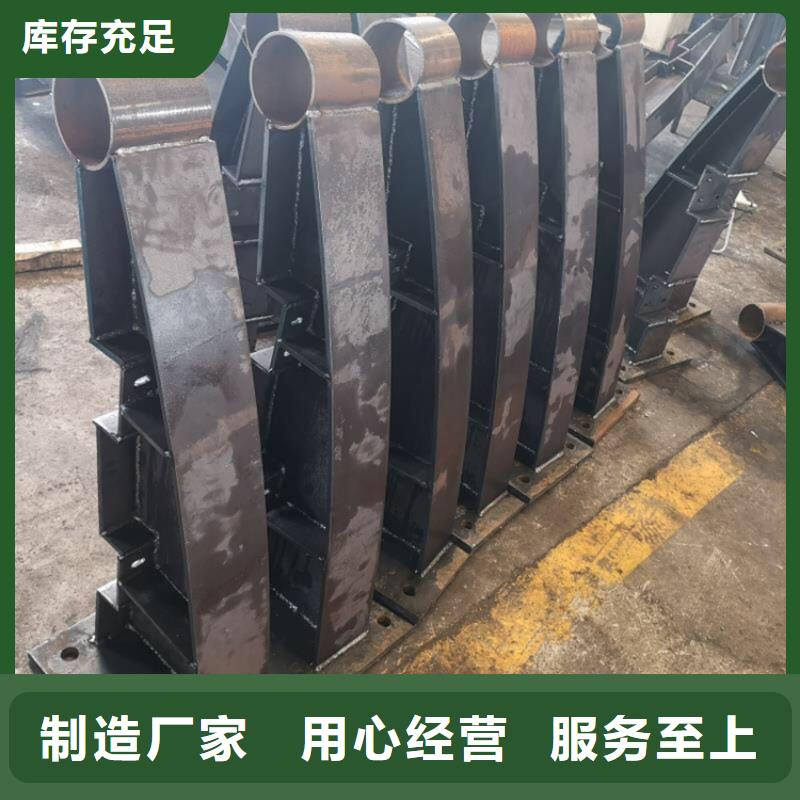不锈钢护栏不锈钢复合管护栏厂家案例