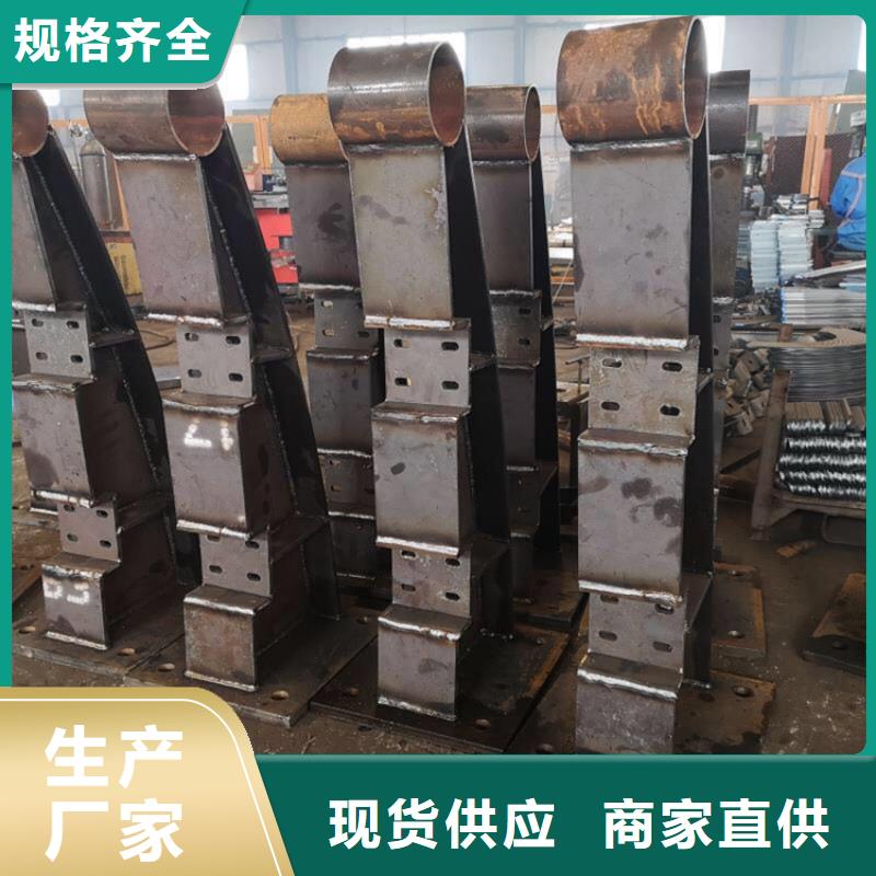 不锈钢护栏防撞护栏厂家直销供货稳定