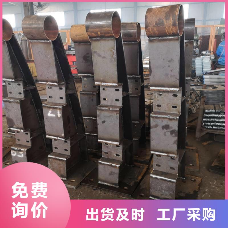 不锈钢护栏不锈钢复合管护栏厂家案例