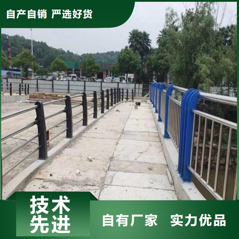 不锈钢栏杆 -视频-不锈钢栏杆 -华尔桥梁护栏厂家(滁州市分公司)服务区域南谯|琅琊|淮南|铜陵|六安|淮北