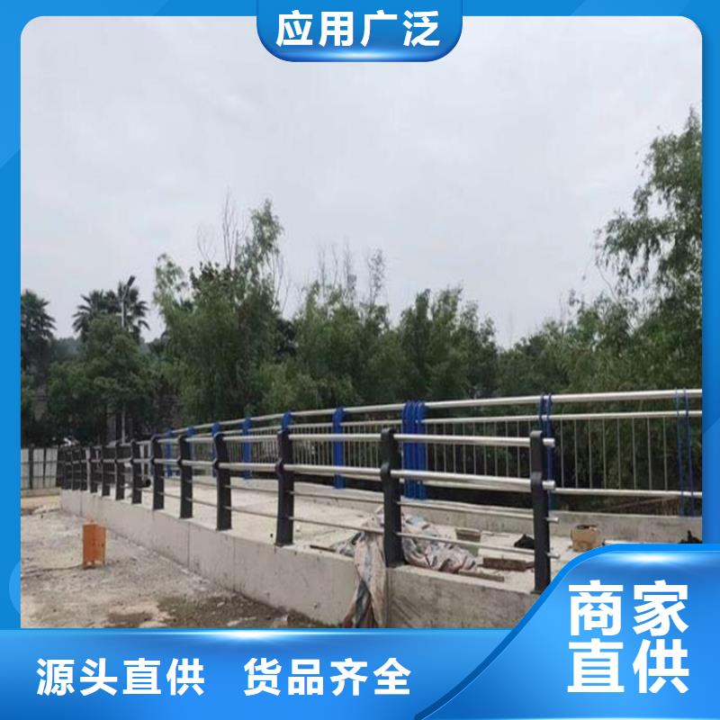 不锈钢护栏,防撞【护栏】价格透明
