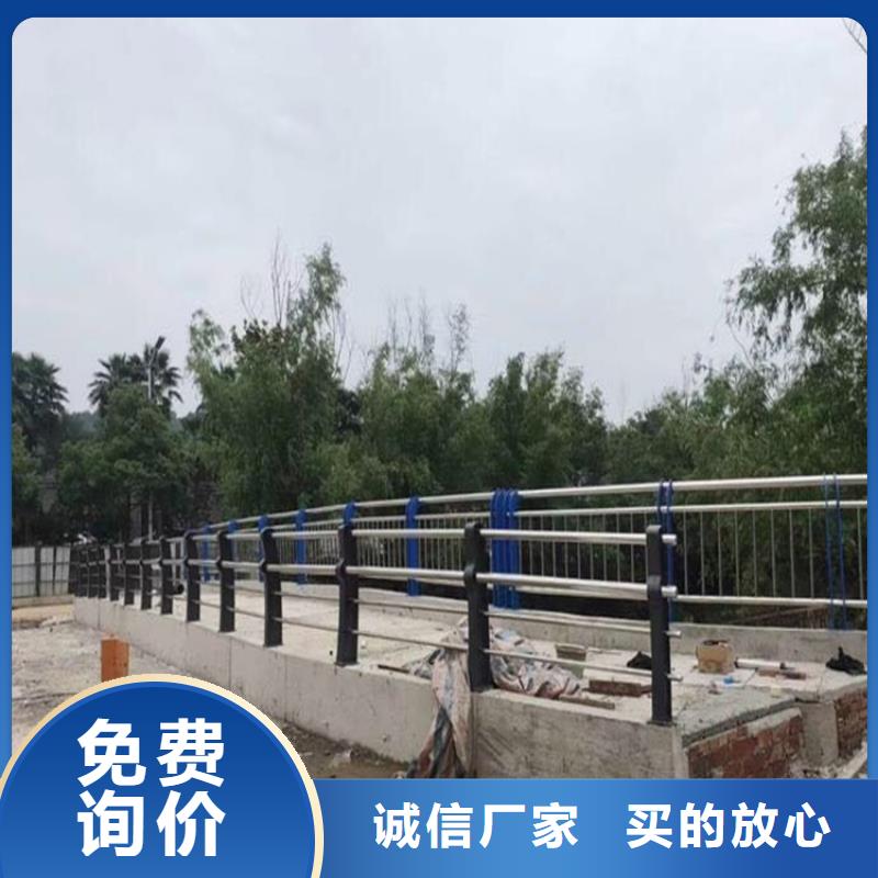 不锈钢栏杆 -视频-不锈钢栏杆 -华尔桥梁护栏厂家(滁州市分公司)服务区域南谯|琅琊|淮南|铜陵|六安|淮北