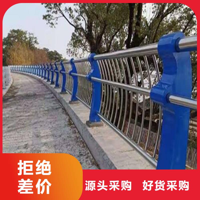 不锈钢护栏城市景观防护栏高性价比