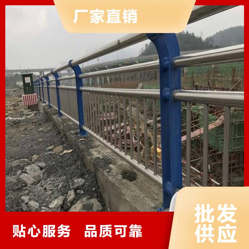 不锈钢护栏_【铝合金护栏】源厂定制
