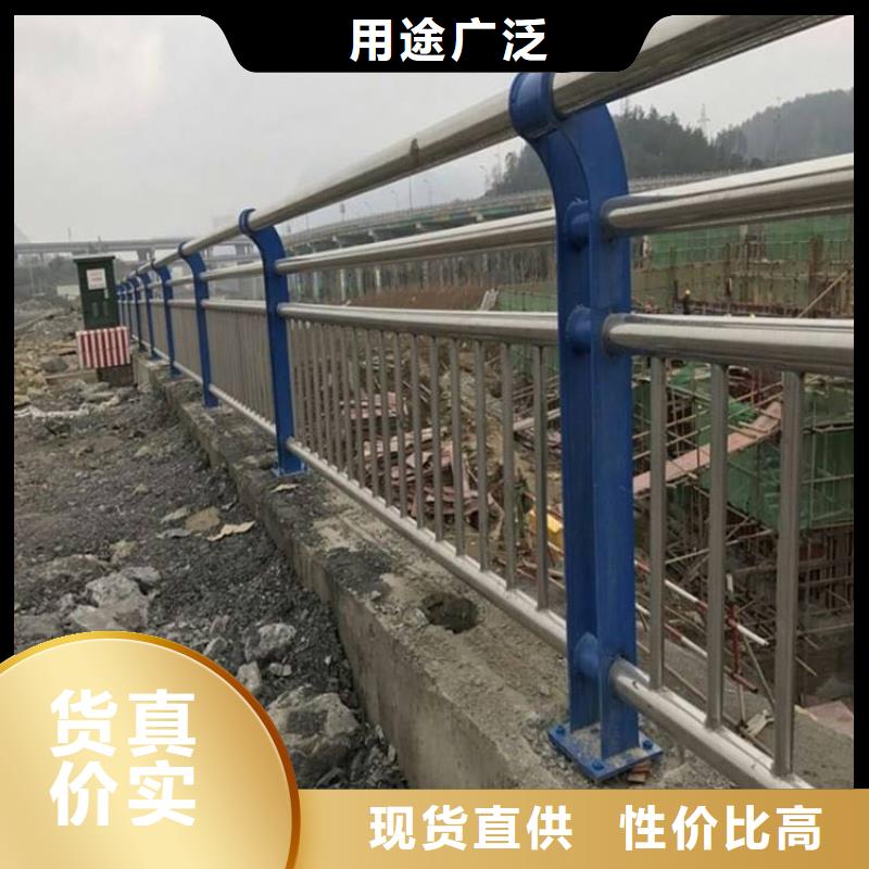 不锈钢栏杆 视频-江西省新余市华尔不锈钢栏杆 可服务区域分宜|渝水|景德镇|萍乡|吉安|上饶|九江|抚州等