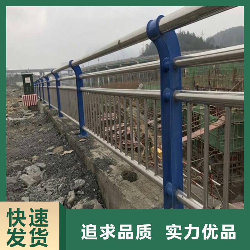 不锈钢护栏_桥梁护栏匠心打造