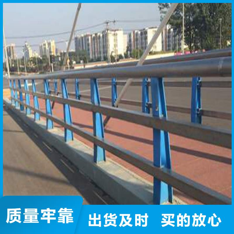 不锈钢护栏,不锈钢复合管支持定制加工
