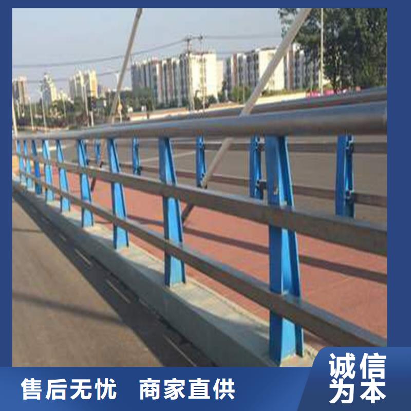 【不锈钢护栏-灯光护栏优质材料厂家直销】