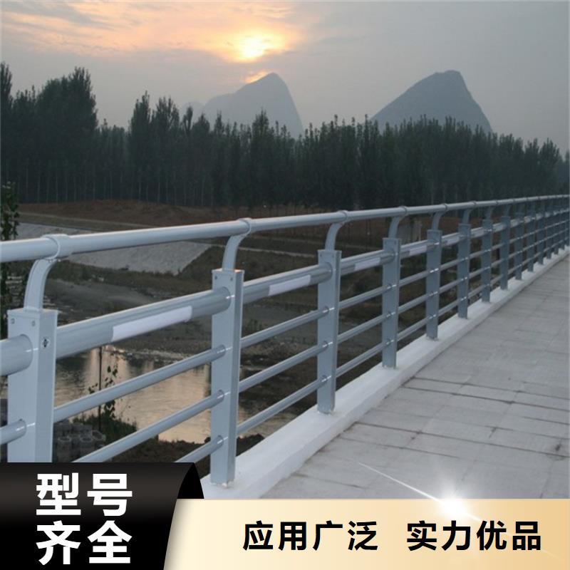 不锈钢护栏不锈钢景观护栏免费安装