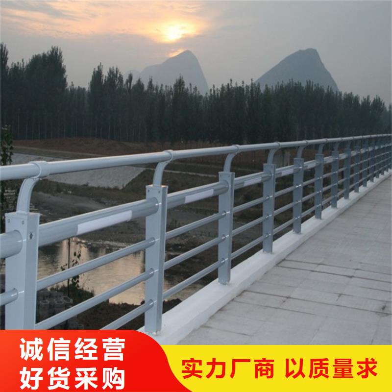 不锈钢护栏_不锈钢景观护栏懂您所需