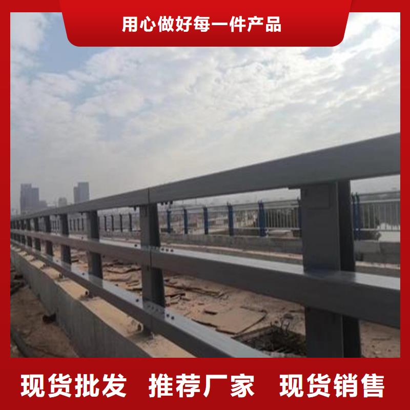 不锈钢护栏不锈钢景观护栏免费安装