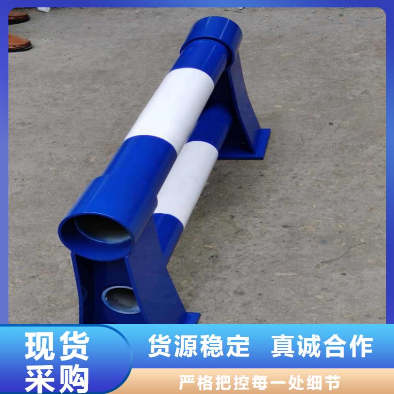 不锈钢护栏灯光护栏
专心专注专业