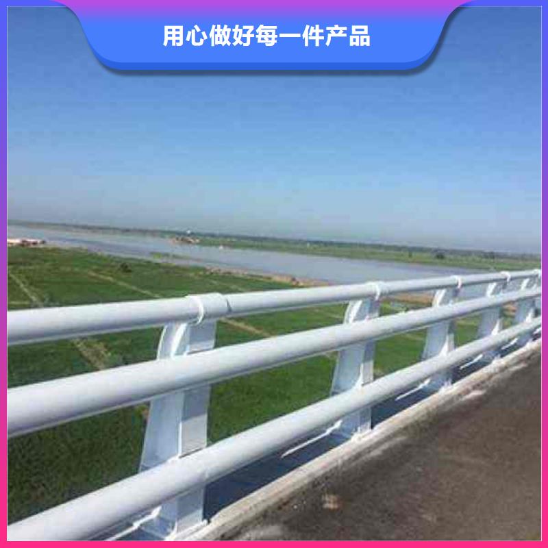不锈钢护栏-防护栏品牌大厂家