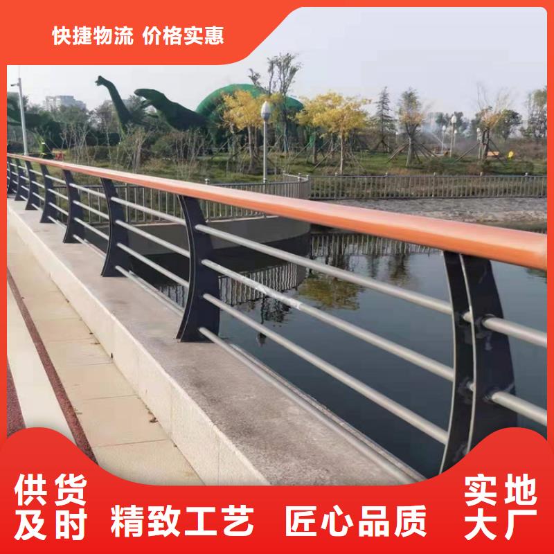 不锈钢护栏不锈钢景观护栏免费安装