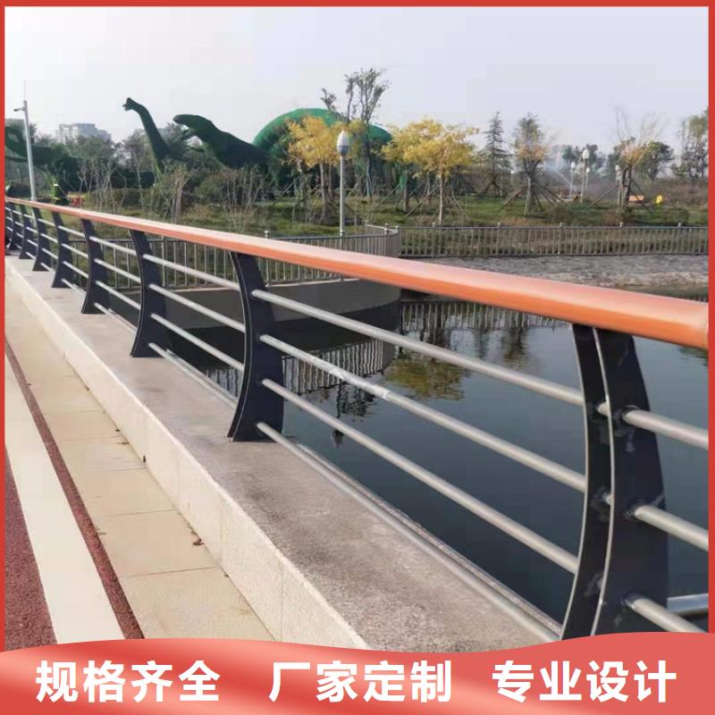 不锈钢护栏桥梁护栏原料层层筛选
