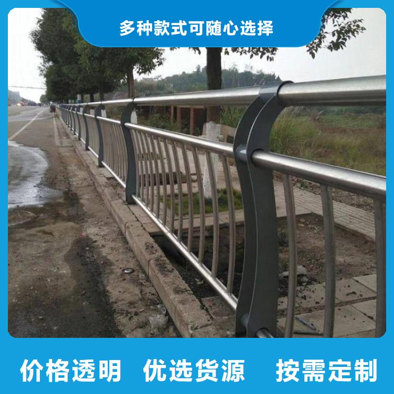 不锈钢护栏桥梁护栏原料层层筛选