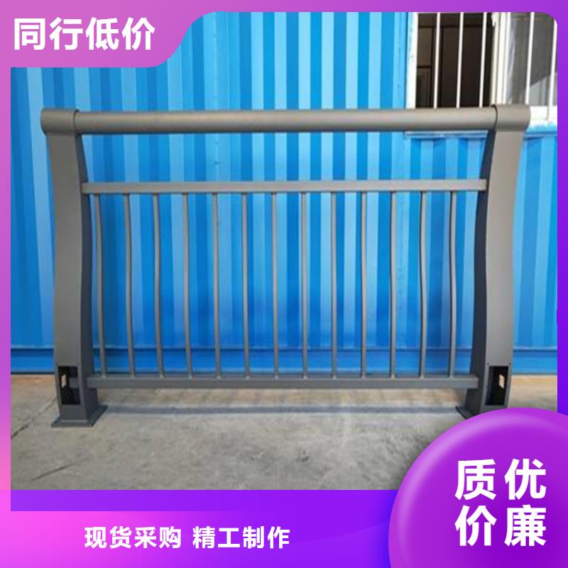 不锈钢护栏不锈钢复合管栏杆批发货源