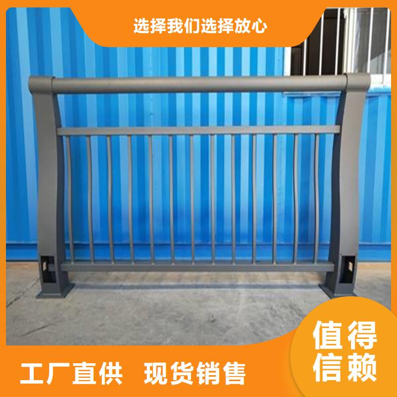 不锈钢护栏不锈钢复合管栏杆批发货源